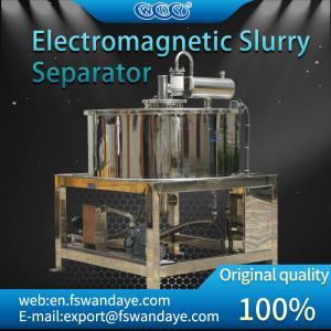 Wholesale Grinding Machine Wet Magnetic Separator For Pigment Battery Paste from china suppliers