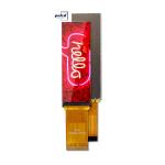 Polcd IPS 268x800 ST7701S High Brightness 700nits 3.0 inch TFT LCD Screen LCD