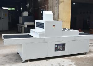 Wholesale 18KW 7m/Min UV Curing Machine For Silk Screen Printing from china suppliers