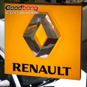 Wholesale metalized chrome plating electroplating auto logo from china suppliers
