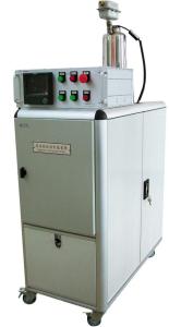 Wholesale CMC SLOC-20 Oil Conditioning Equipment With Heating Lubricating from china suppliers