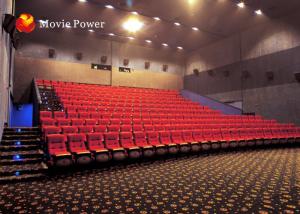 Wholesale Professional Amusement 4D Movie Theater XD Theatre With Electric System from china suppliers