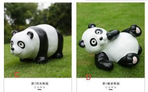Wholesale Polyresin Panda Garden Decoration  recycling materials from china suppliers