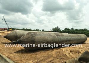 Wholesale Inflatable Ship and Vessel Roller Rubber Airbags for Shipyards 15m x 15m Size from china suppliers
