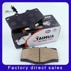 Wholesale Brake Pad Supplier 04465-35240 Ceramic Brake Pads Set For SUV from china suppliers