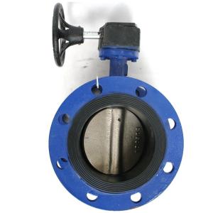 Wholesale DN1400 BS EN 593 DI wormgear Rotork Auma Captop Underground butterfly valve from china suppliers