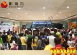 No Need Screen 9D Theatre Exclusive Dynamic Electric System Vr
