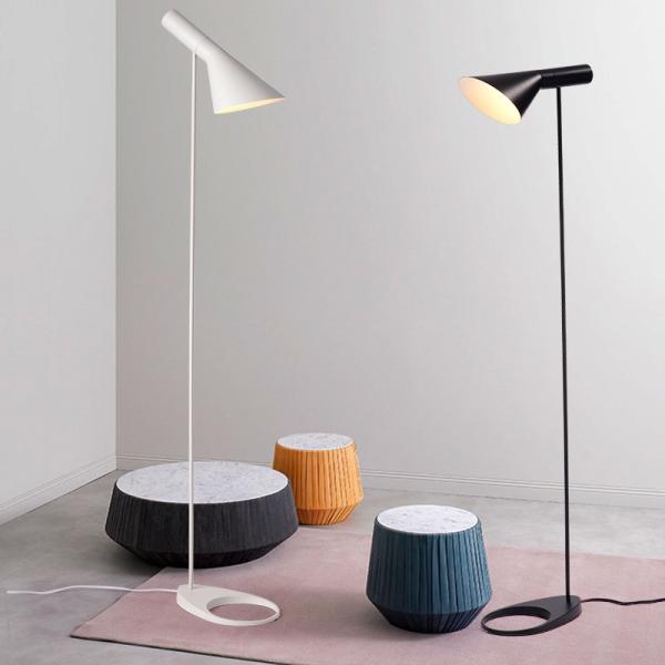 Arne Jacobsen Floor Lamp Living Room Studio minimalist lamp Black White design