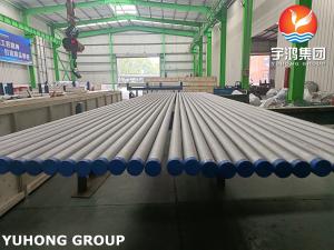 Wholesale ASTM B163 Inconel 718 Pipe For High-Temperature Corrosive Scenarios In Deep-Sea Oil And Gas from china suppliers