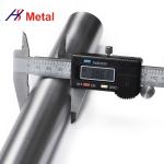 China Supplier Molybdenum Moly Bars Moly Rod Molybdenum Bar Price High Melting