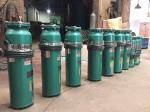 High Quality QSP Type Submersible Fountain Pump For Water Curtain Film and