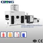 Machine Non Woven Bag in Shopping Bag Making Machine