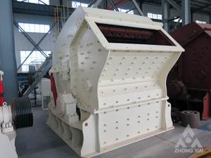 Wholesale Ore Concrete Stone Rock Impact Crushing Machine For Industry from china suppliers