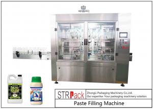 Wholesale Dust - Proof Auto Paste Filling Machine For Organic Liquid / Bio Fertilizer from china suppliers