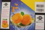 Paper Feeding Automatic Carton Machine Of Vacuum Adsorption , Aluminum Alloy