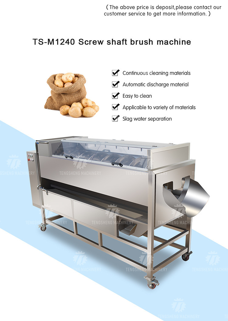580KG 3500KG/H Supply large yield potato peeling machine peeling machine taro cleaning machine screw out of material