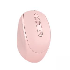 Wholesale Pink Wireless Mouse Mold Rechargeable Silent Mouse Bluetooth Dual Mode Game Mouse Makaron Multi Color from china suppliers