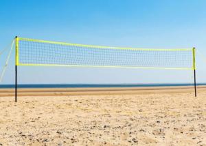 Wholesale White Portable Volleyball Net , 4.5lbs Volleyball Training Net from china suppliers