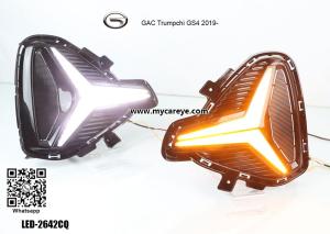 Wholesale GAC Trumpchi GS4 Car LED DRL daytime lights driving daylight factory from china suppliers