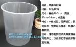 55 Gallon Antistatic Rigid Drum Liners 15 Mil, Drum Inserts & Liners, Plastic