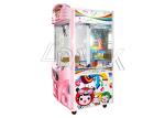 Kid Toy Gift Simulator Crane Game Machine Children Entertainment Equipment