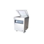 Multi - Function Vacuum Sealer Automatic Packing Machine For Chemical / Food