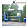 Buy cheap Galvanized 304# SS T8 Tubes 24h Bus Station Shelter from wholesalers