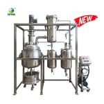 200L Crystallizer Equipment Crystallization Reactor For Pot Oil Crystal