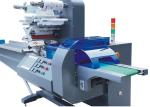 High Speed Horizontal Flow Packing Machine Rotary Wrap Machine With Film