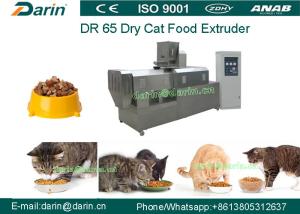 Wholesale Full Automatic Cat Food Double Screw Processing Line dog food machine from china suppliers