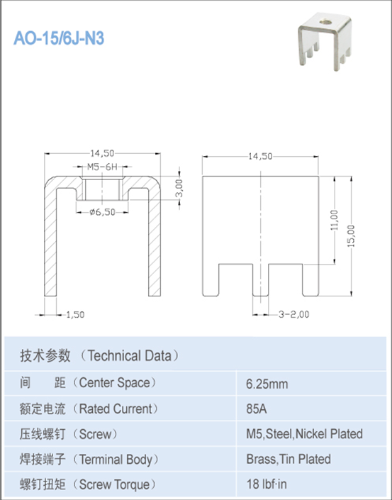 85A Brass Terminal Block Accessories Metal PCB Electrical Components M5 Screw