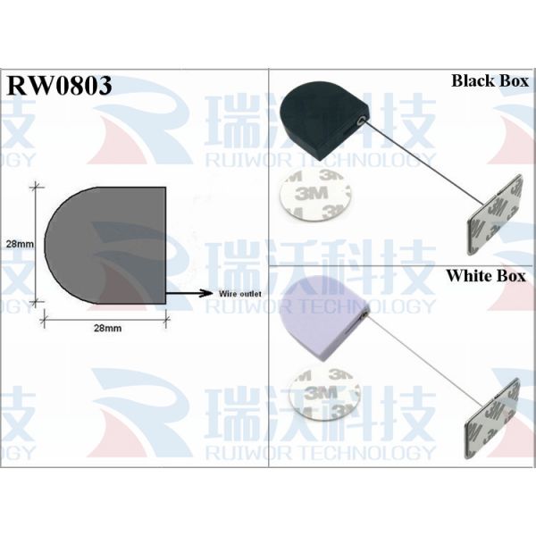 RW0803 D-Shaped Small Retractable Tether Plus With Rectangular Adhesive Metal Plate