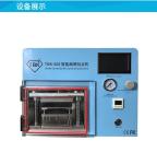 TBK 508 5 In 1LCD Curved Screen OCA Glass Vacuum Laminating Bubble Remove