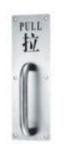 Toilet Stainless Steel Letter A B C D Code House Big Modern Outdoor SS Push Door
