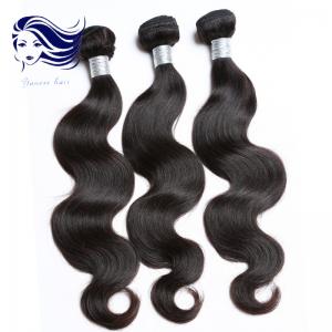 China Loose Wave Grade 6A Virgin Hair Extensions Tangle Free Hair Weave on sale