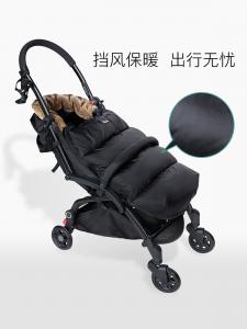 Wholesale Machine Washable Toddler Stroller Sleeping Bag Universal Stroller Bunting Bag OEM ODM from china suppliers