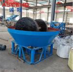 Small Capacity Water Wet Pan Mills 1100 Model Powder Mesh 80-150 For Gold Powder
