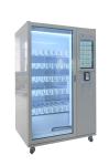 6 Floors * 10 Slots Snack Food Vending Machine With Optional Heating System 50 C