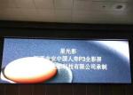 Magnetic 2x4pcs1920Hz 1R1G1B P3.91 Indoor LED Video Wall