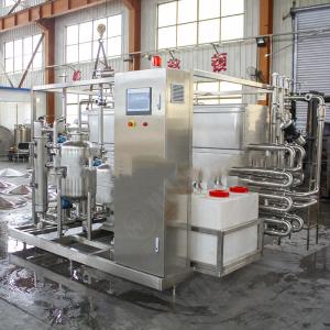 Wholesale Hot Selling Semi Automatic Industrial Multifuntional Jam Tube Sterilizer from china suppliers