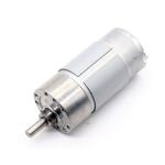 Micro DC Reduction Motor JGB37-555 Dc Motor With Reducers Dc 24v Motor With Gear