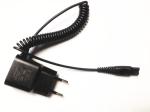 12V 400mA AC DC Power Adapter or Braun 15V 5.4W Charger For Shaver Norelco