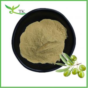 Wholesale Natural Plant Extract Powder Olive Leaf Extract Powder Oleuropein Capsules Supplement from china suppliers
