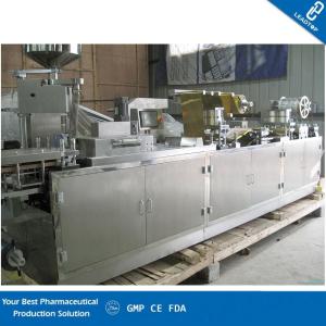 Wholesale Pharmaceutical Packaging Machines 4800 X 718 X 1500 Mm Overall Dimensions from china suppliers