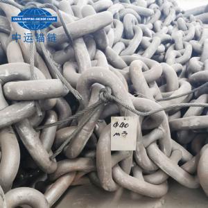 Wholesale 87MM G3 StudLink Anchor Chain In Stock With Certificate Black Painted from china suppliers