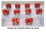 A4025-0.75/0.26 Duplex Fuel Filter, Dual Low-Pressure Fuel Filter Cb/T425-1994