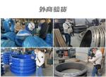 Round Head Code EPDM Rubber Material Flexible Dn150 Flange Connection Pn16