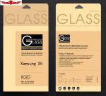 Import High Level Japan 0.40MM 9H tempered glass screen protector for samsung