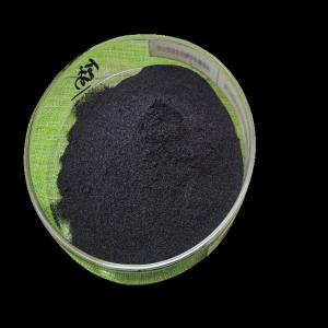 Wholesale Amino Acid Mix With Seaweed And Humic Acid Compound Fertilizer As Foliar Spraying &amp; Irrigation from china suppliers
