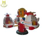 Hansel colorful kids ride amusement machine electric toy rides for sale